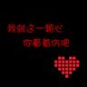湖南高校保安考研上岸 自述备考经历